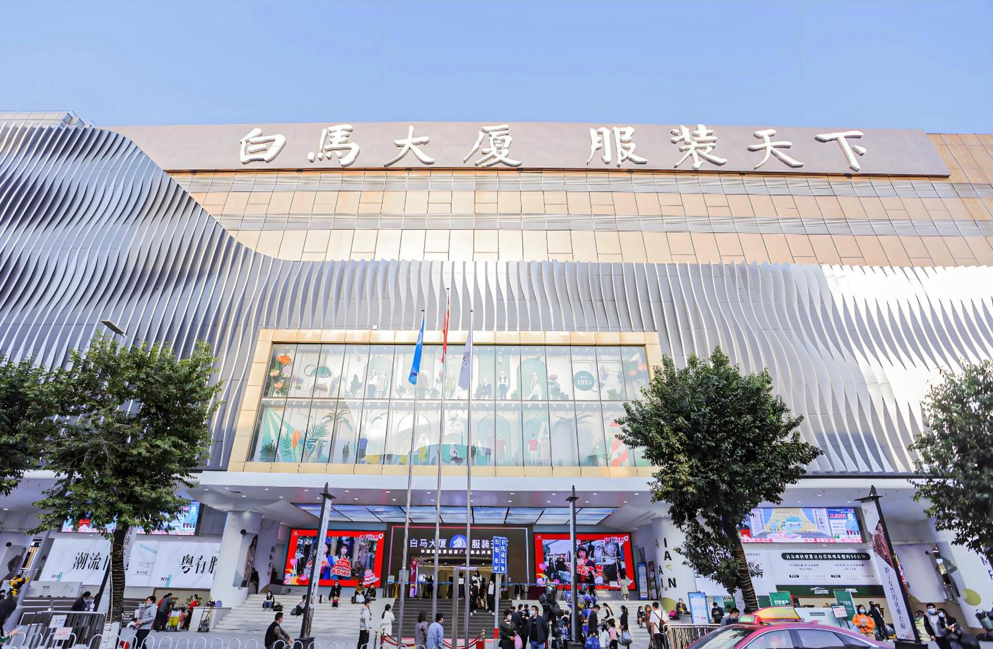 Henghe Selected S Design Hotel - Flagship Store Of Guangzhou Baiyun Railway Station International Convention Center--Reputation Preferred Bagian luar foto